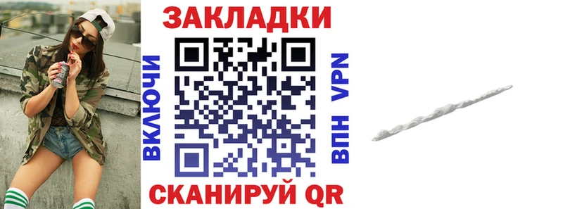 МАРИХУАНА Харабали