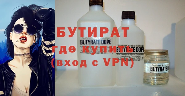 эйфоретик Алзамай