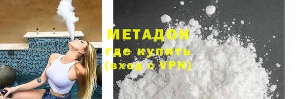 эйфоретик Алзамай