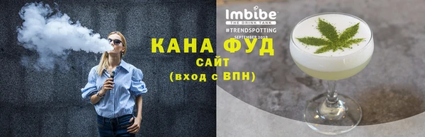 марки nbome Алексеевка
