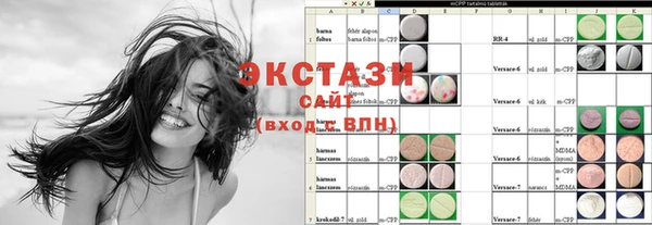 метадон Абаза