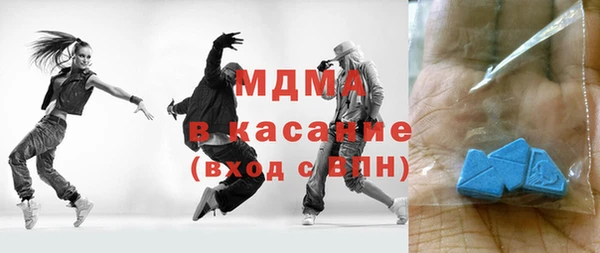 марки nbome Алексин