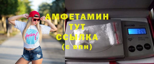 эйфоретик Алзамай