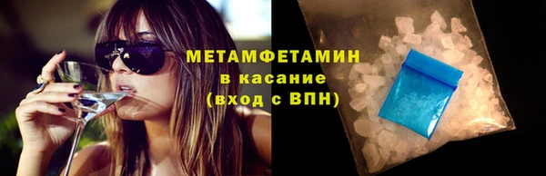 марки nbome Алексеевка