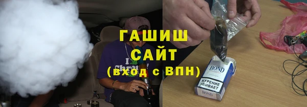 мефедрон мука Абдулино