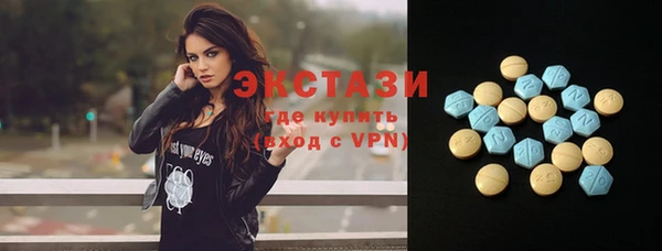 эйфоретик Алзамай