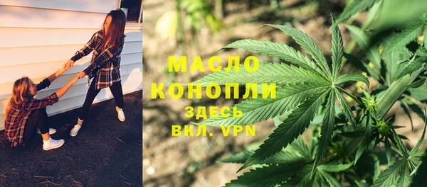 крисы Ростов