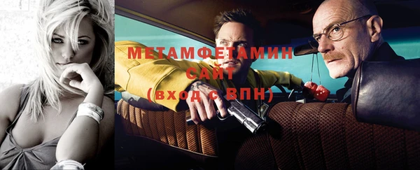 марки nbome Алексин