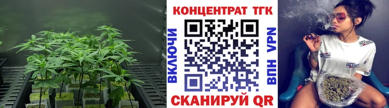 нарко площадка Telegram  Харабали  ТГК Wax 